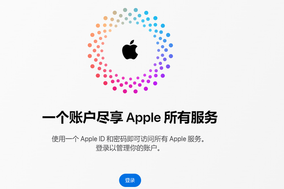 小榄镇iPhone维修中心分享iPhone下载应用时重复提示输入账户密码怎么办 