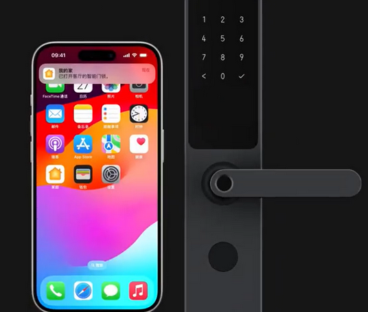 小榄镇iPhone维修站分享在iPhone上使用家庭钥匙开启智能门锁 