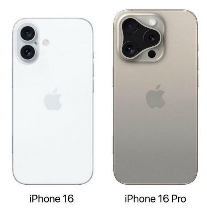 小榄镇苹果16维修网点分享iPhone16系列提升明显吗