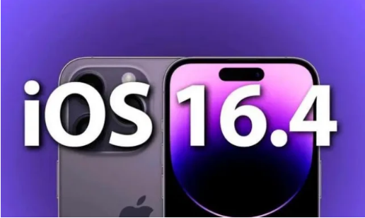 小榄镇苹果14维修分享：iPhone14可以升级iOS16.4beta2吗？ 