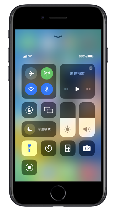 小榄镇苹果14维修分享苹果iPhone 14 Pro手电筒开启方法 