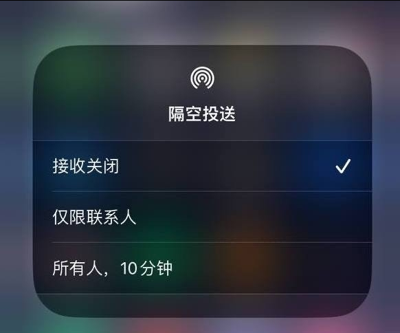 小榄镇苹果手机维修分享iOS 16.1.1 正式版修复了哪些问题 