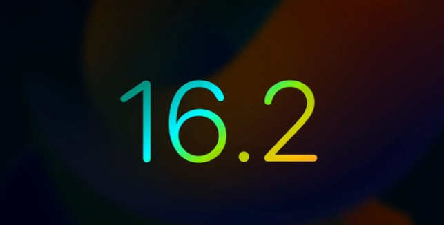 小榄镇苹果手机维修分享iOS16.2 正式版什么时候发布 