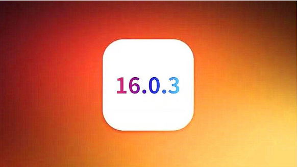 小榄镇苹果手机维修分享iOS16.0.3正式版值得更新吗 