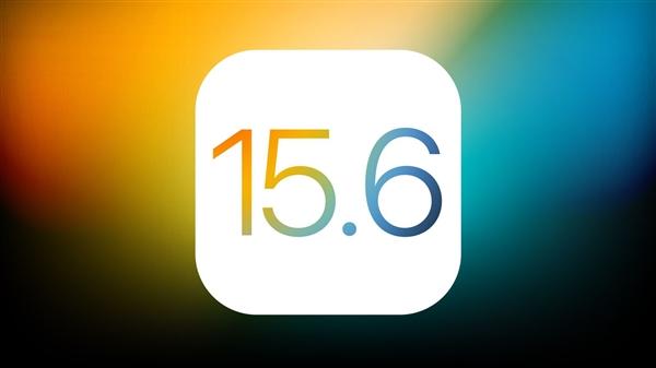 小榄镇苹果手机维修分享iOS15.6正式版更新反馈汇总 