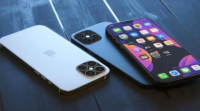 小榄镇苹果14维修分享iPhone 14上市后，iPhone 13会下架吗 