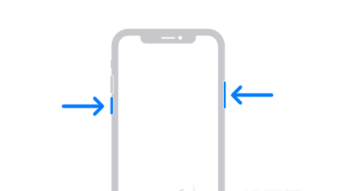 小榄镇苹果13维修分享iPhone13屏幕失灵怎么办 