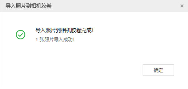 小榄镇苹果手机维修分享如何将照片导入到 iPhone 13 