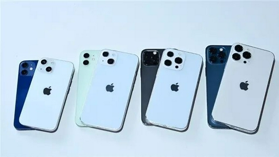 小榄镇苹果手机维修分享iPhone 13价格怎么样 