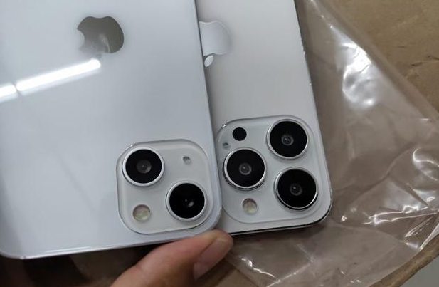 小榄镇苹果手机维修分享iPhone 13‌机模长什么样 