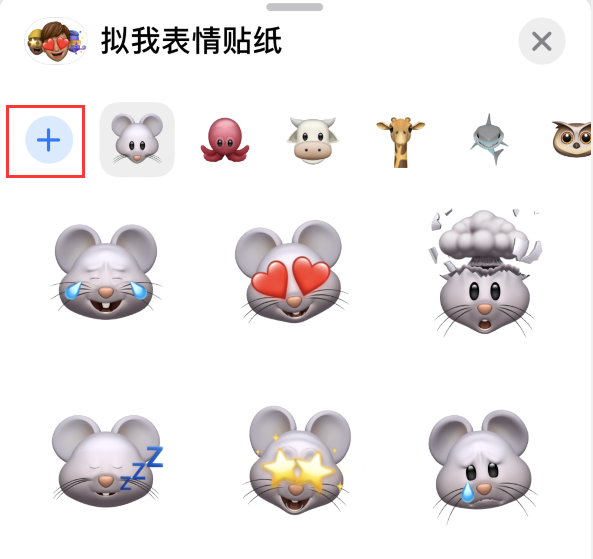小榄镇苹果手机维修分享iPhone 12 小技巧 