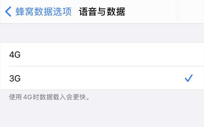 小榄镇苹果手机维修分享iPhone 更新系统后找不到“个人热点”选项怎么办 