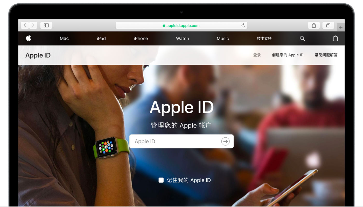 小榄镇苹果手机维修分享iPhone 用户需注意 