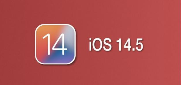 小榄镇苹果手机维修分享iOS14.5正式版本周要到 
