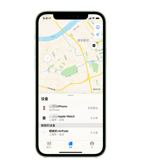 小榄镇苹果手机维修分享iPhone “家人共享”功能 