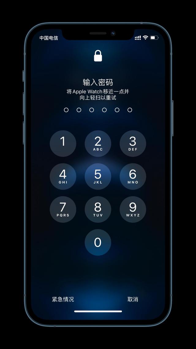小榄镇苹果手机维修分享Apple Watch解锁iPhone功能效果怎么样 