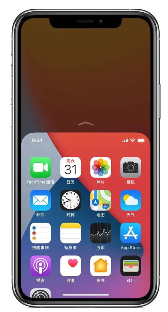 小榄镇苹果手机维修分享iPhone 12单手点按屏幕使用方法 