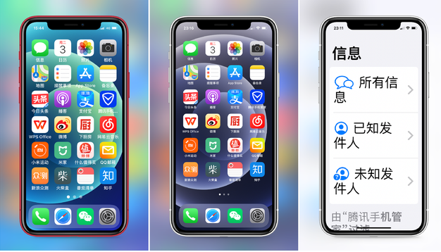 小榄镇苹果手机维修分享iPhone12老人模式如何开启 