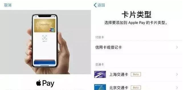 小榄镇苹果手机维修分享iPhone12 手机NFC使用方法 