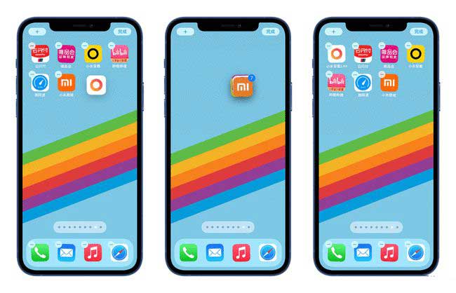 小榄镇苹果手机维修分享iPhone 12如何批量移动 App 图标 