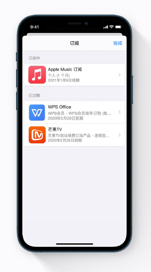 小榄镇苹果手机维修分享小技巧 