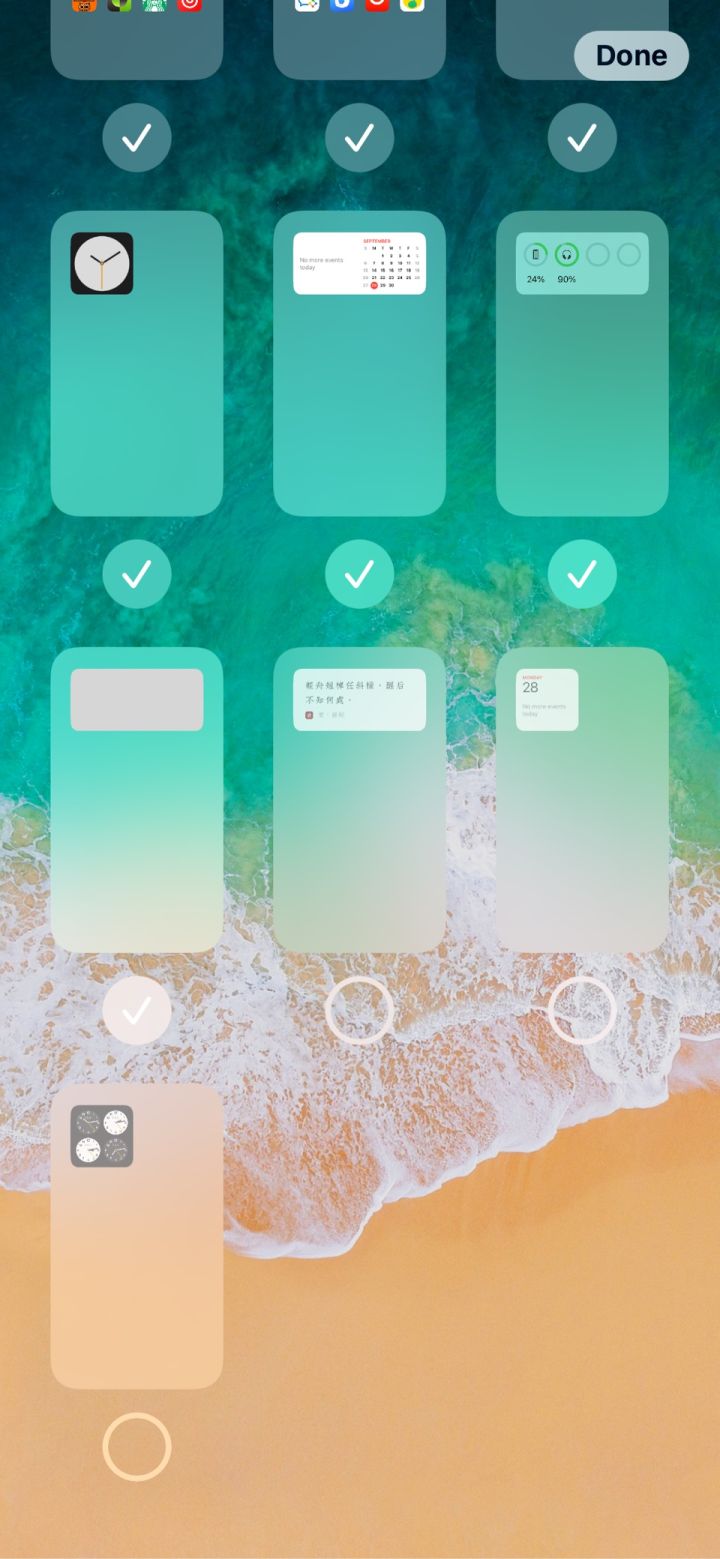 小榄镇苹果手机维修分享iPhone 升级 iOS 14 后的四个实用小技巧 