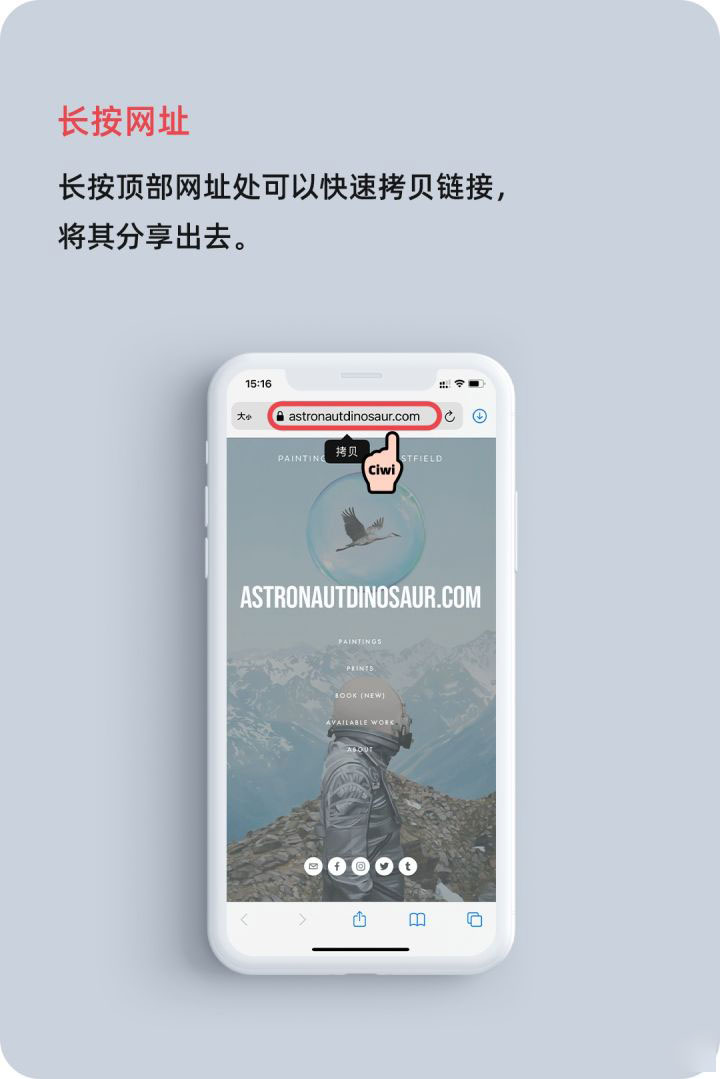 小榄镇苹果手机维修分享iOS 14 教程 