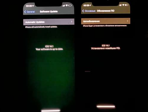 小榄镇苹果手机维修分享iPhone12问题汇总 