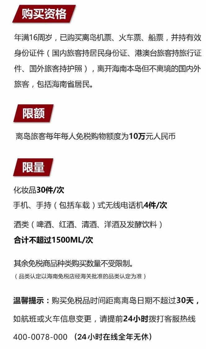 小榄镇苹果手机维修分享琼版 iPhone 12 售价 4784 元起，如何才能买到 