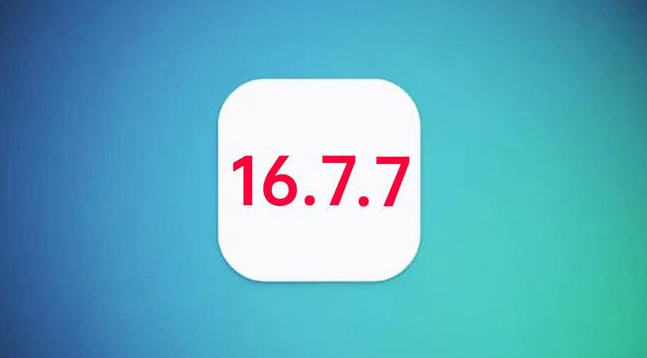 小榄镇苹果手机维修分享iOS 16.7.7正式版升级_iOS 16.7.7 正式版一键刷机教程 